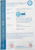 La Cina Hangzhou Penad Machinery Co., Ltd. Certificazioni